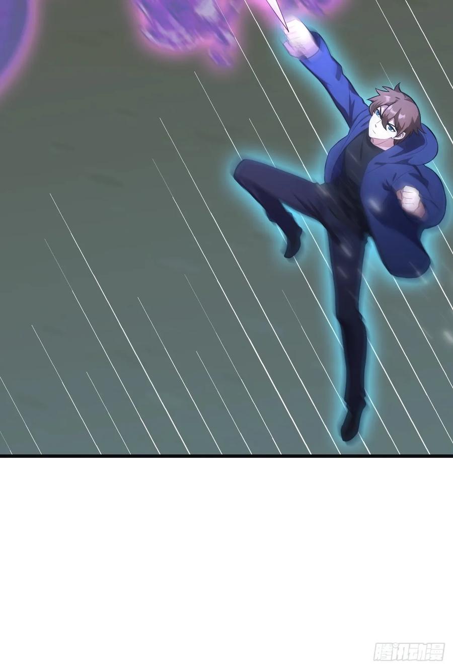 修仙归来在校园 第二季 - 第88话 高手对决招招致命 - 第41张图