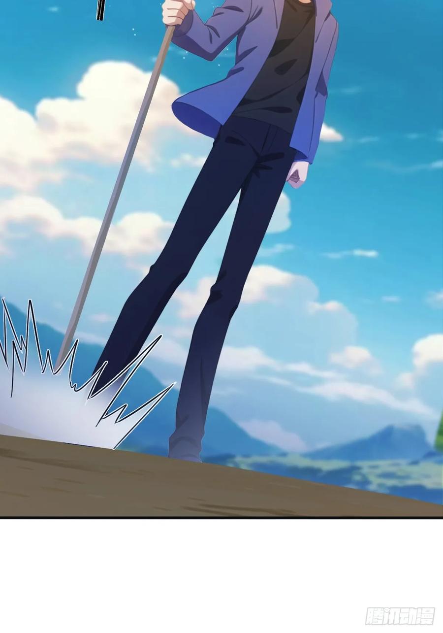 修仙归来在校园 第二季 - 第91话 楚毅vs陈战天 - 第45张图