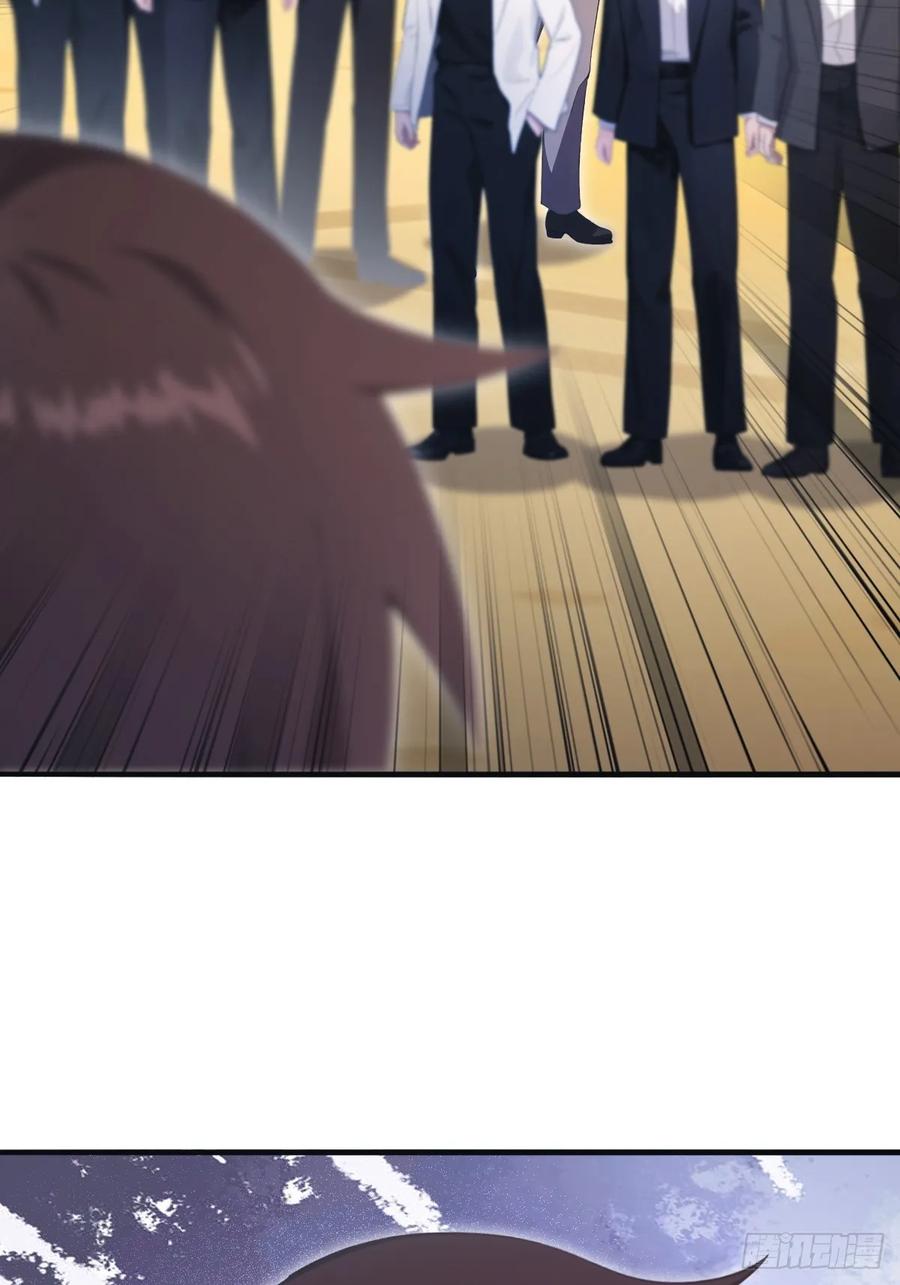 修仙归来在校园 第二季 - 第91话 楚毅vs陈战天 - 第62张图