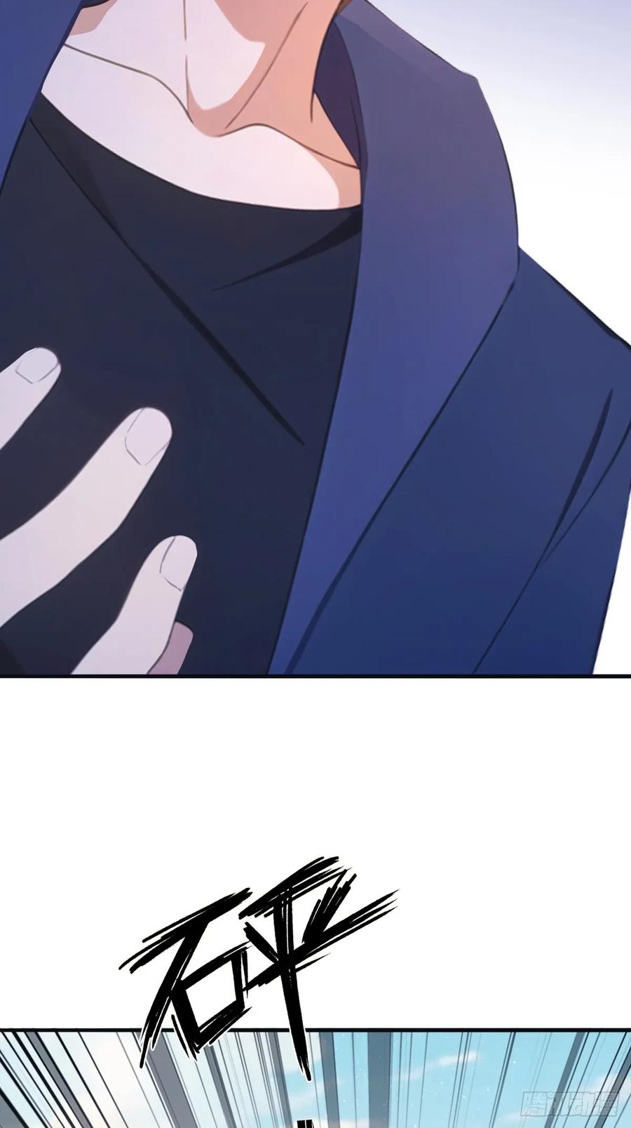 修仙归来在校园 第二季 - 第91话 楚毅vs陈战天 - 第69张图