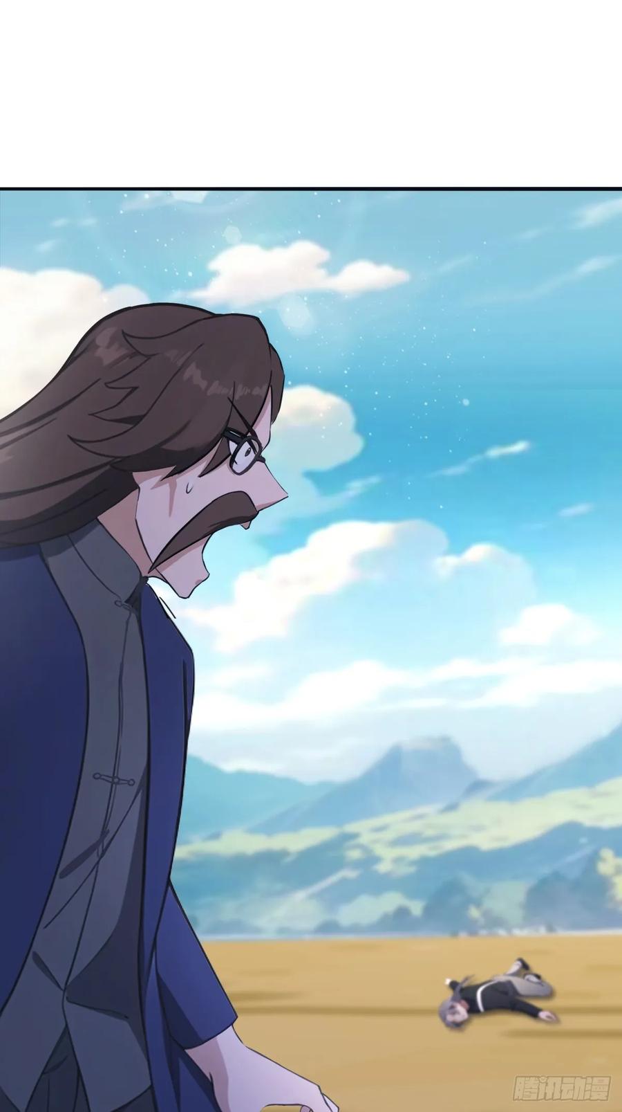 修仙归来在校园 第二季 - 第91话 楚毅vs陈战天 - 第74张图