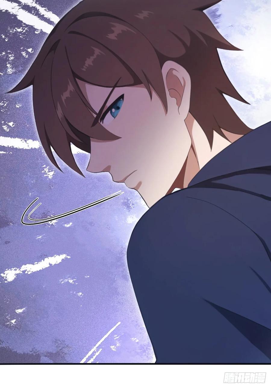 修仙归来在校园 第二季 - 第91话 楚毅vs陈战天 - 第63张图