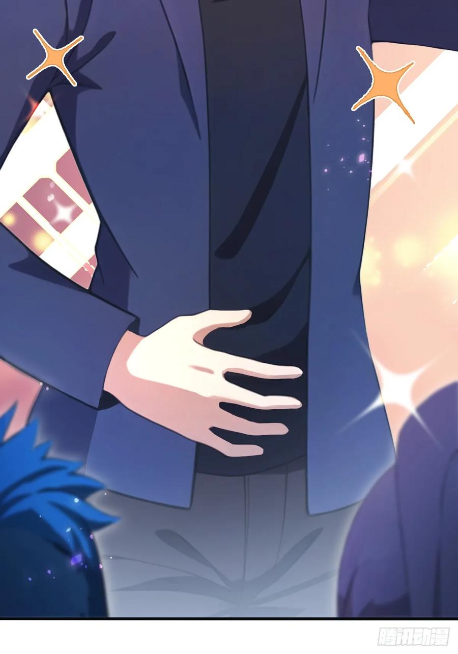 修仙归来在校园 第二季 - 第91话 楚毅vs陈战天 - 第57张图