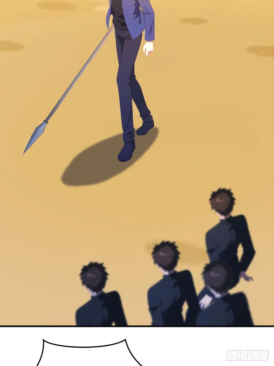 修仙归来在校园 第二季 - 第91话 楚毅vs陈战天 - 第33张图