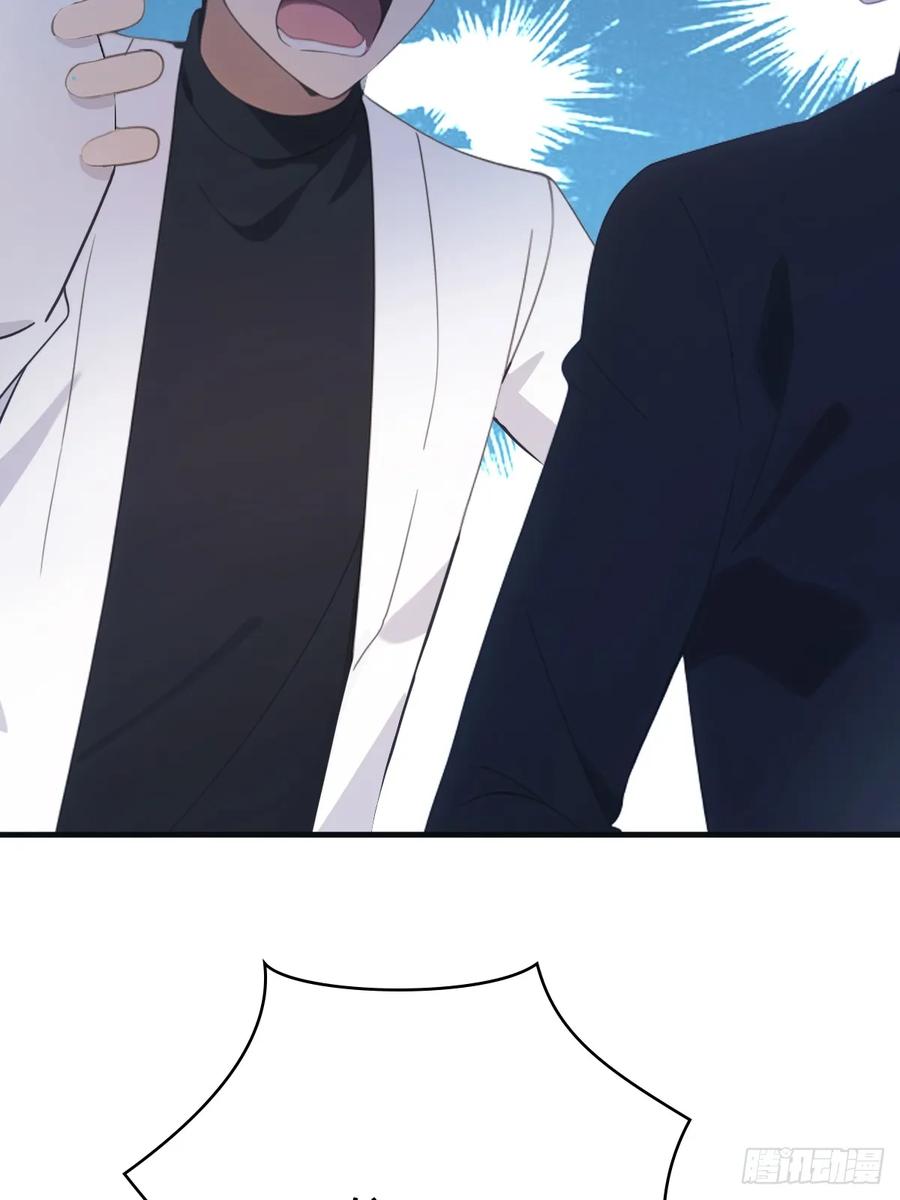 修仙归来在校园 第二季 - 第91话 楚毅vs陈战天 - 第35张图