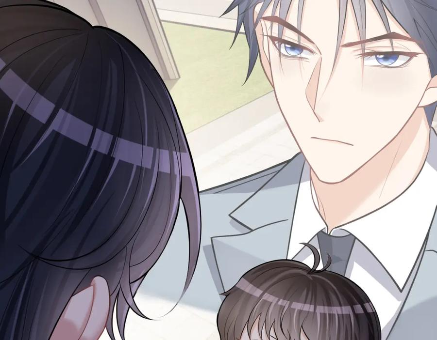《天降萌宝：霍爷请签收》第6话：母子意外见面 第55页