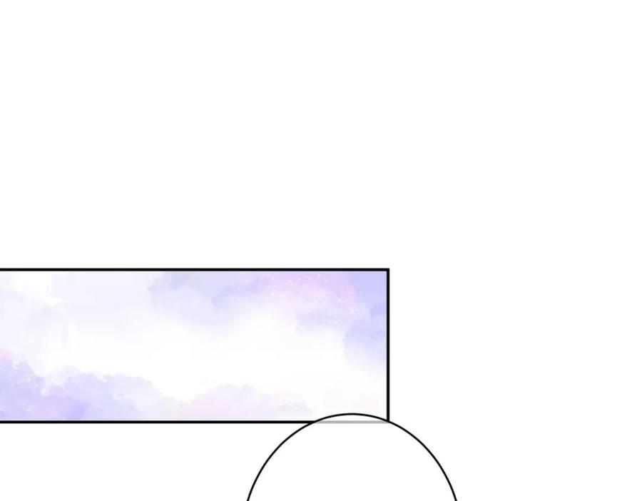 《天降萌宝：霍爷请签收》第6话：母子意外见面 第43页