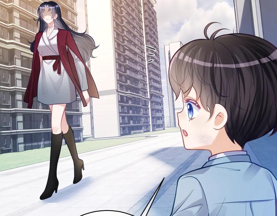《天降萌宝：霍爷请签收》第6话：母子意外见面 第50页