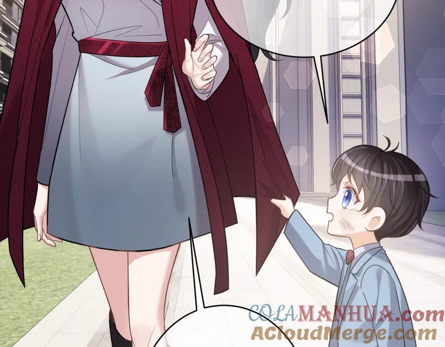《天降萌宝：霍爷请签收》第6话：母子意外见面 第53页