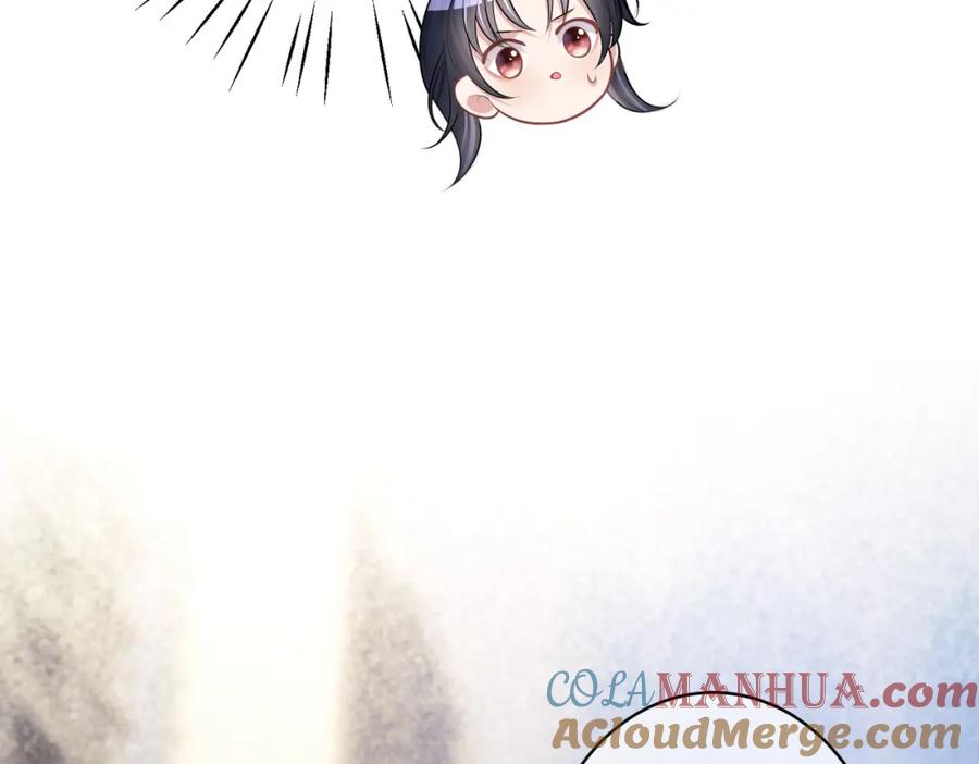 《天降萌宝：霍爷请签收》第6话：母子意外见面 第57页