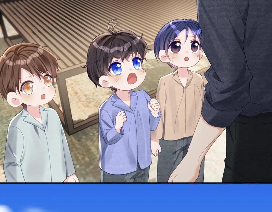 《天降萌宝：霍爷请签收》第63话 五岁小霸总 第78页