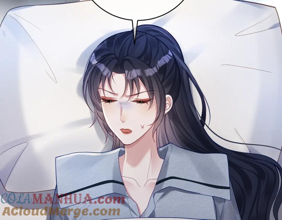 《天降萌宝：霍爷请签收》第63话 五岁小霸总 第97页