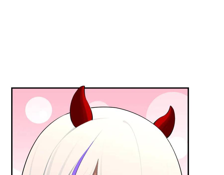 为了妹妹我只好女装上班 - 第6话 约在游乐园 - 第94张图