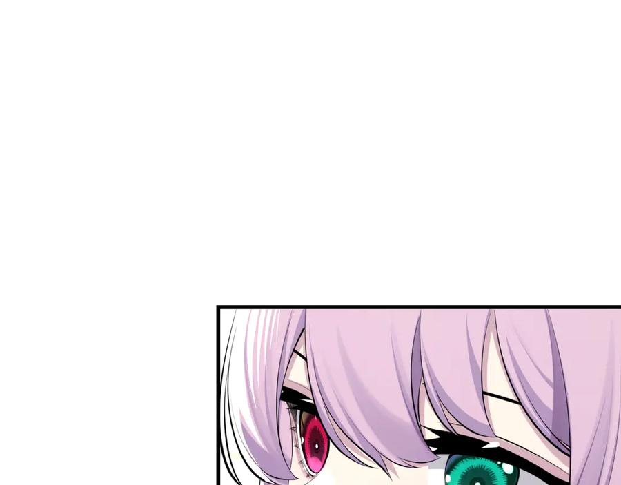 为了妹妹我只好女装上班 - 第6话 约在游乐园 - 第96张图