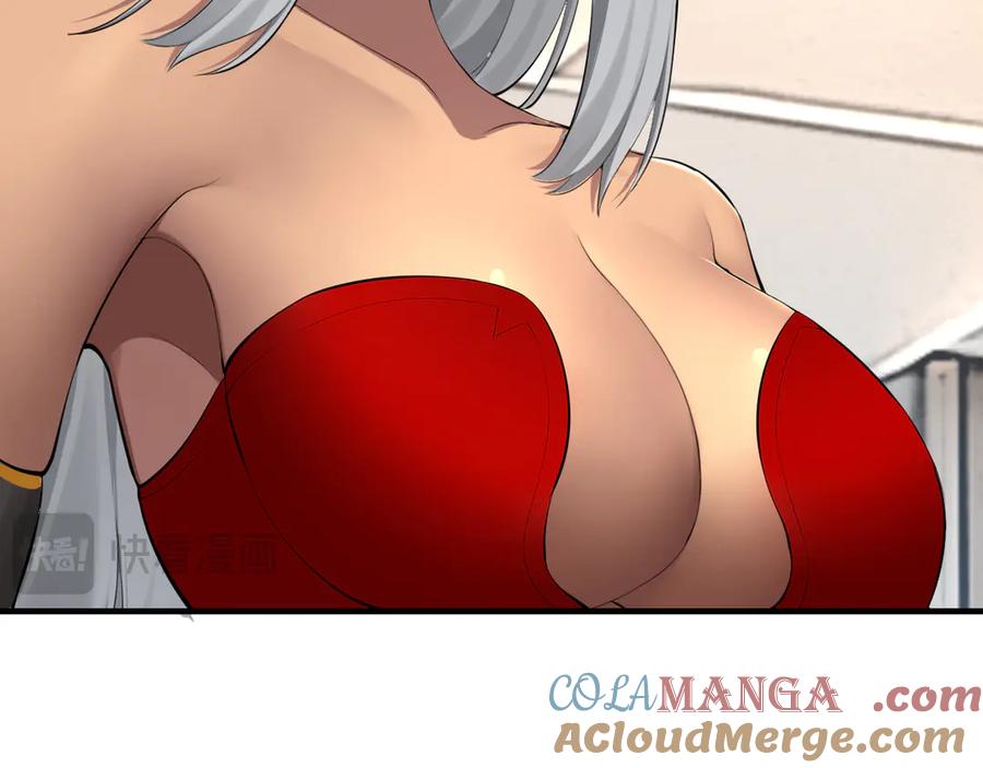 为了妹妹我只好女装上班 - 第6话 约在游乐园 - 第93张图