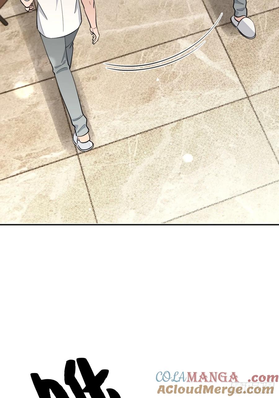 犬大欺主（欺主） 96. 新线索 第28页