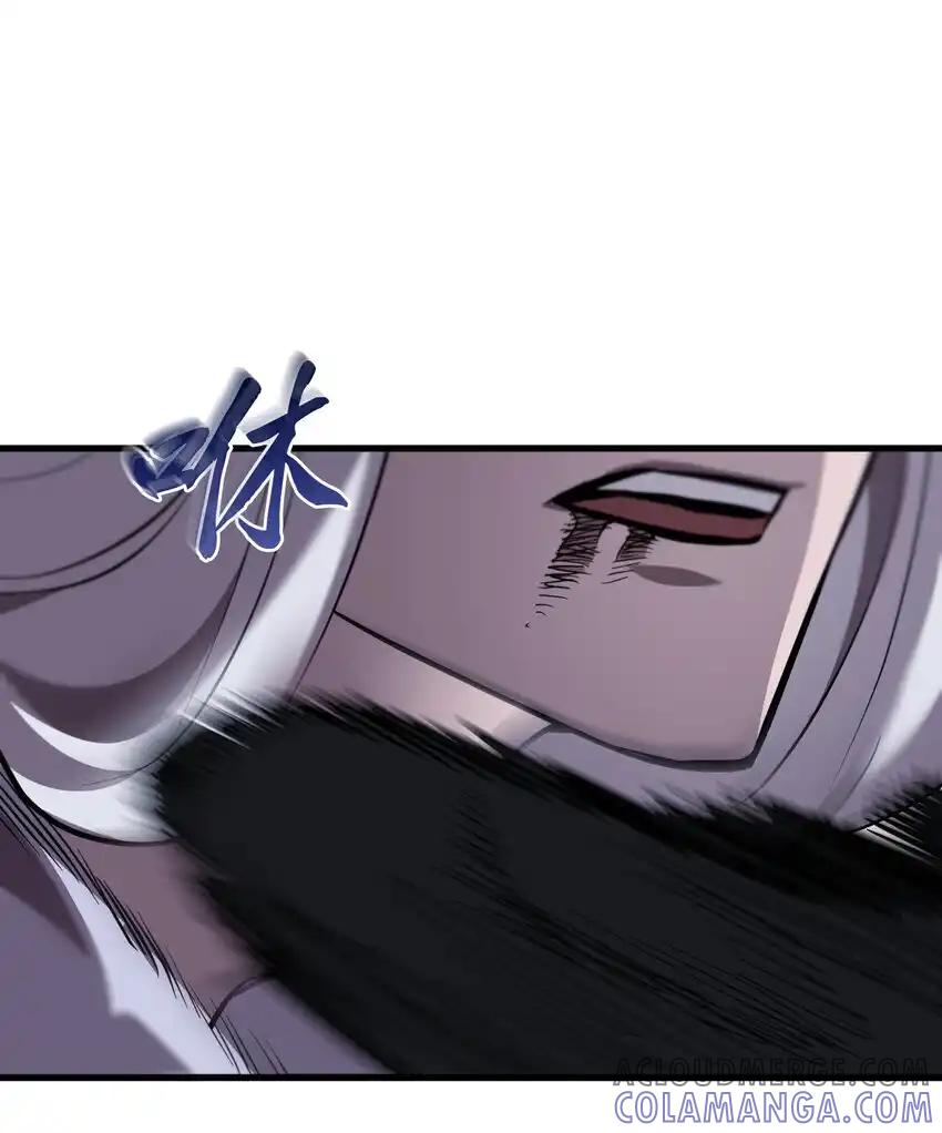 《多罗罗 Re：Verse》34 第三十四话 第76页