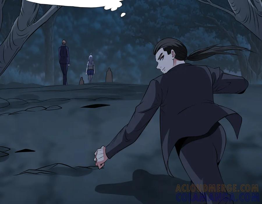 《御神重生》第91话 荒楼凶机 第28页