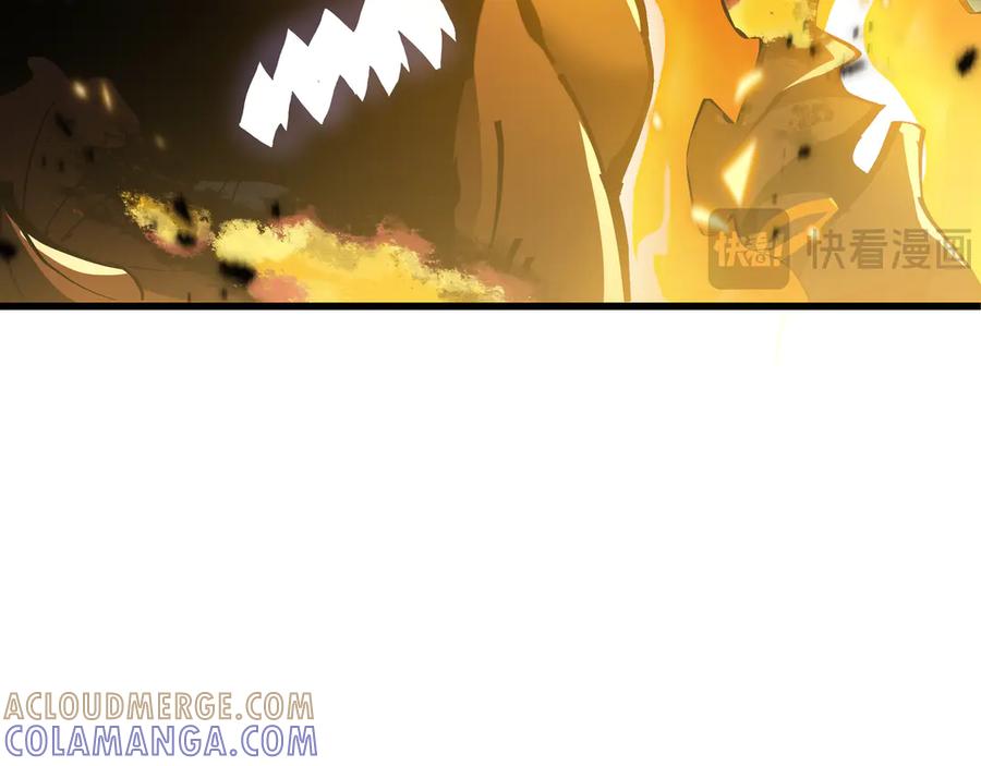 《异狱暴君：我的影子能无限进化》第1话 矿难 第157页