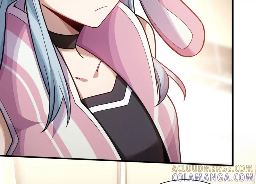 《超频玩家》死亡的真的 第117页