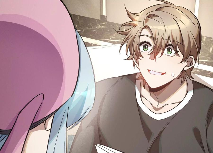 《超频玩家》死亡的真的 第119页