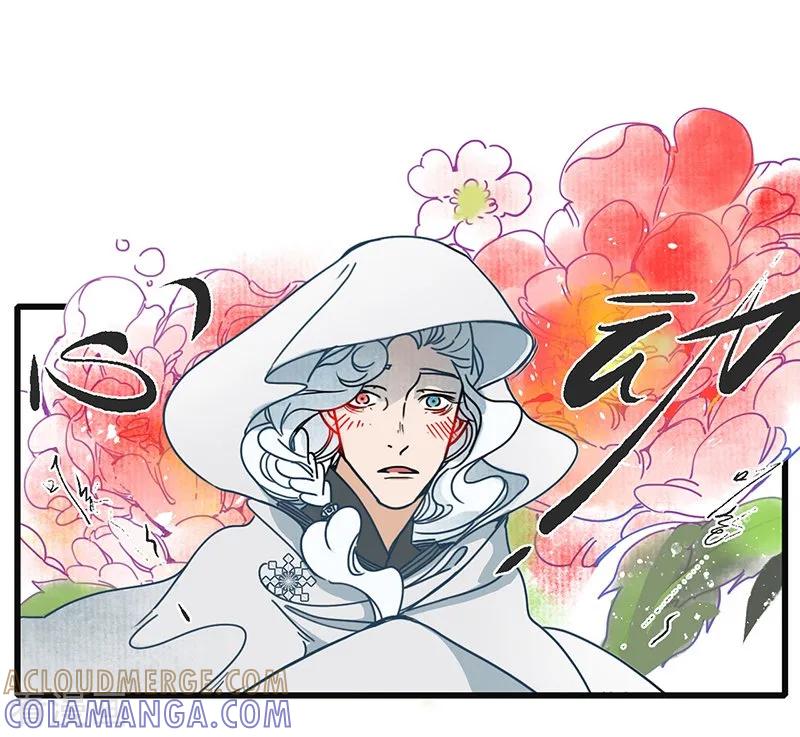 《簪花郎》第18话 行侠仗义，师傅先上 第5页