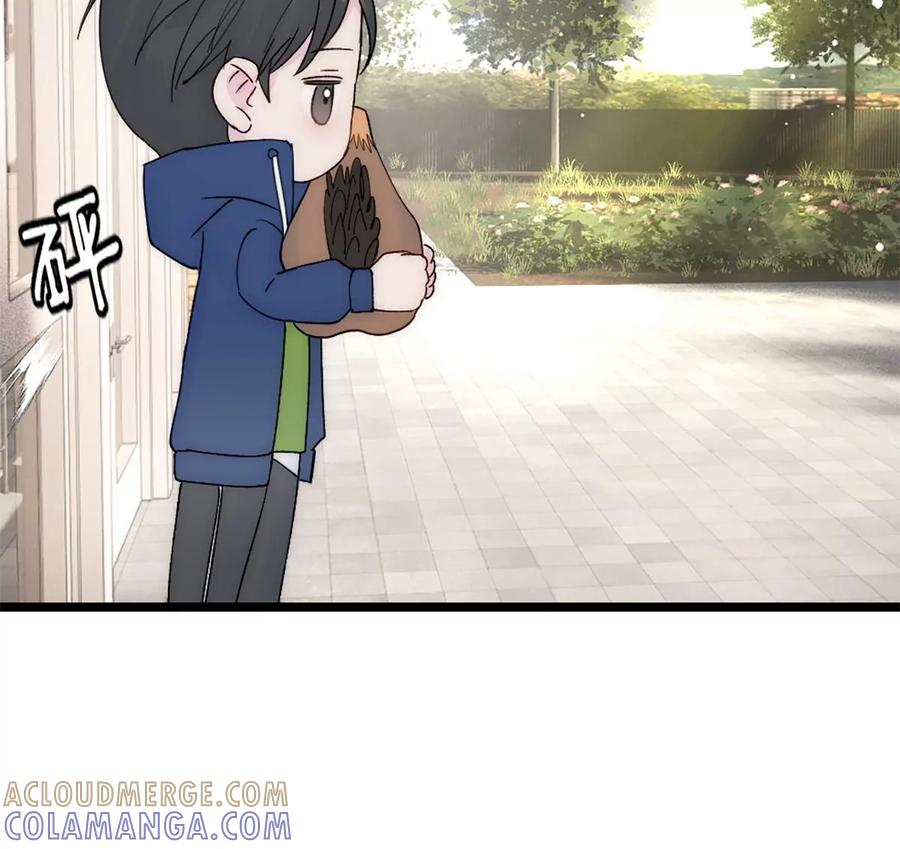 《神工》第37话 王教授 第40页
