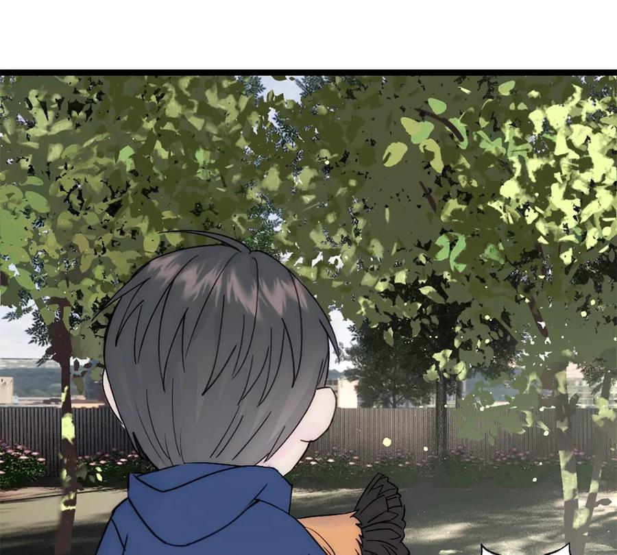 《神工》第37话 王教授 第41页
