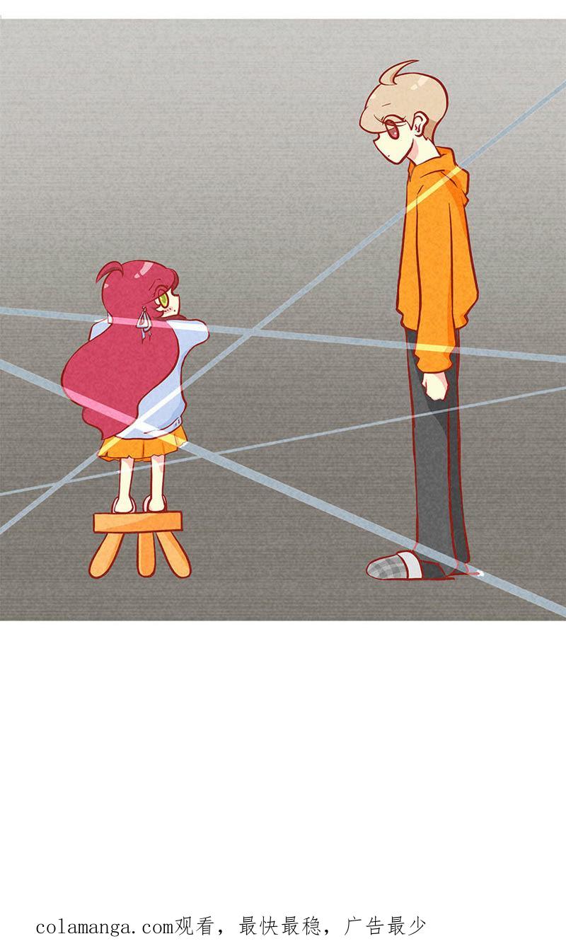 《妹妹？女儿？吸血鬼？》我知道了 第26页