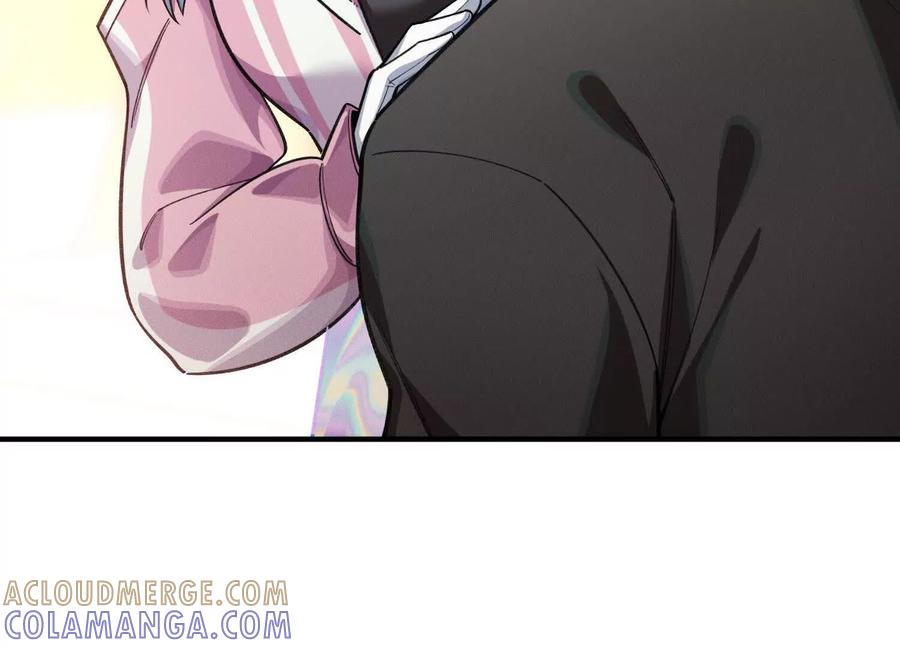 《超频玩家》死亡的真的 第109页