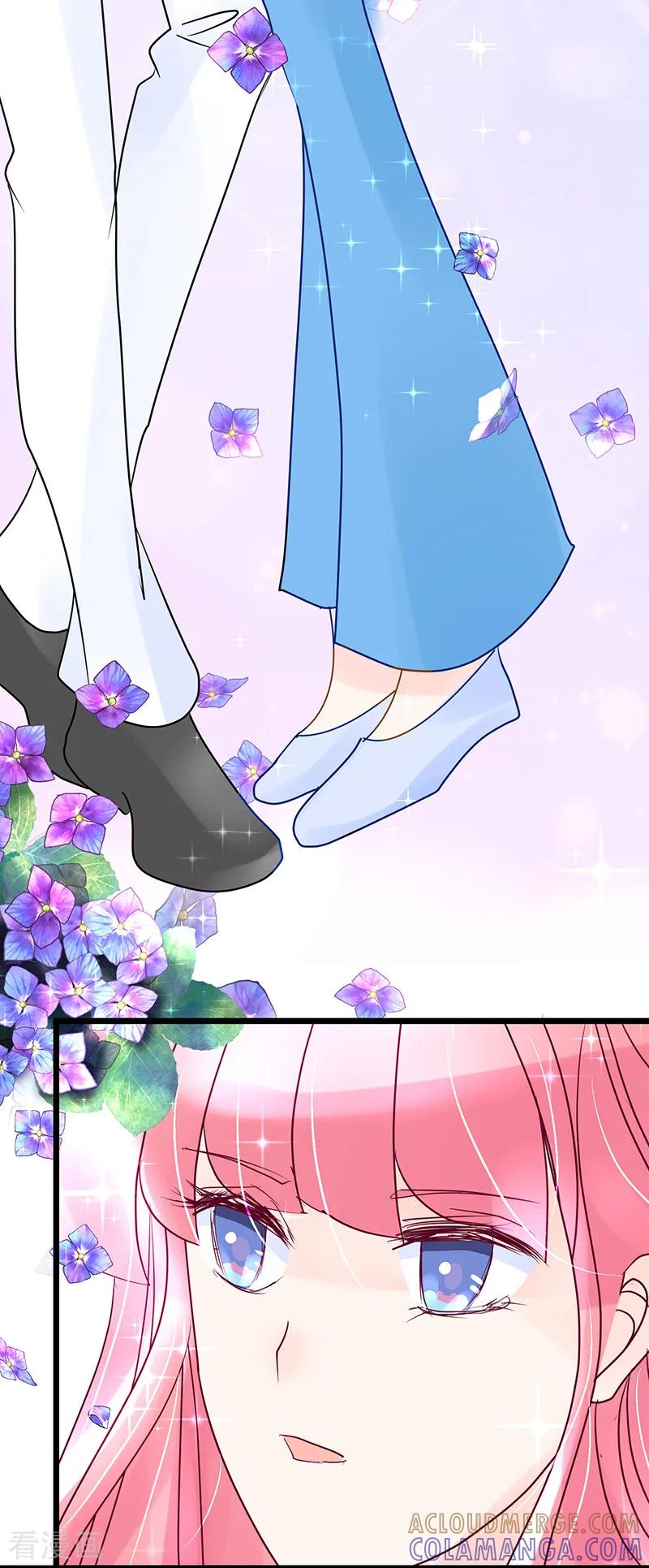 《梦无岸第1季》第19话 论摆拍!姐是最美的! 第15页