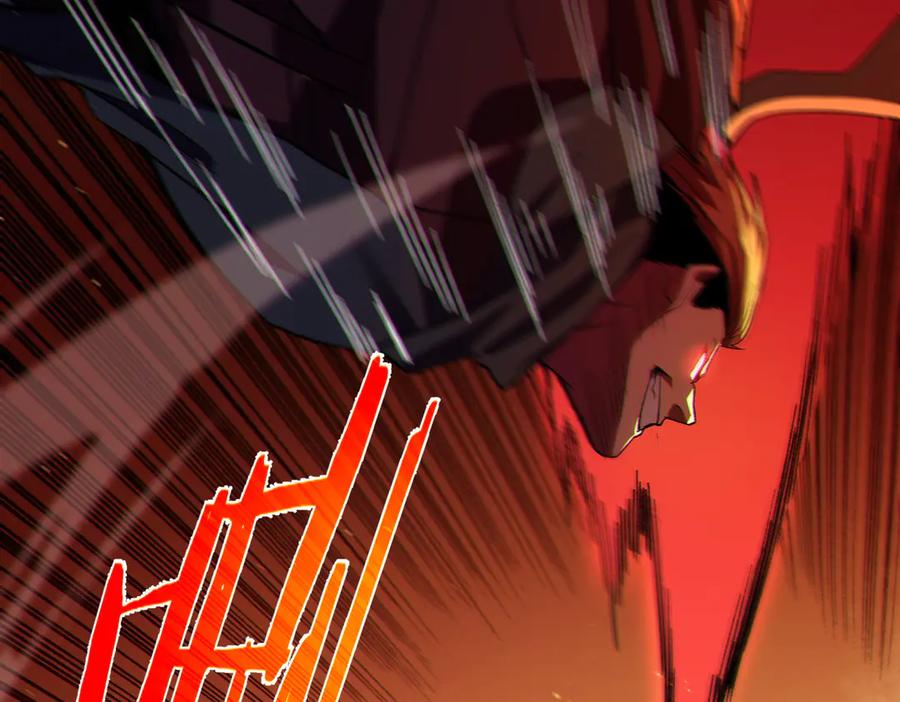 《我靠无敌被动打出成吨伤害！》第96话 黄天对战梁萧云 第139页