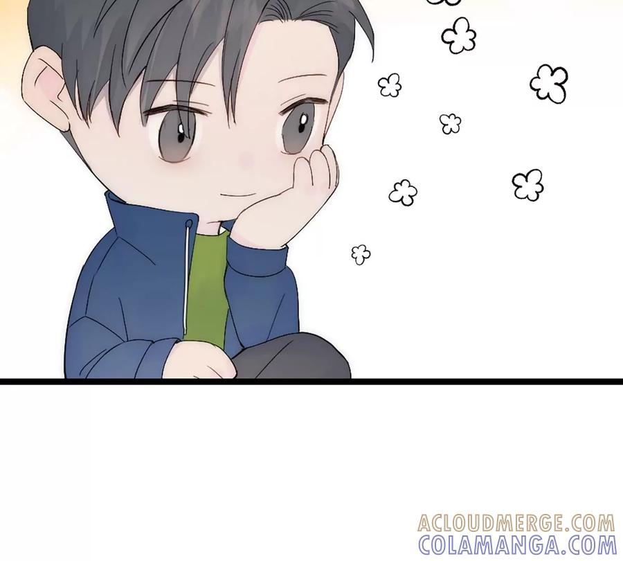 《神工》第37话 王教授 第85页