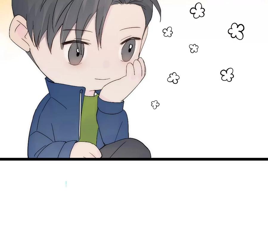 《神工》第38话 学姐安排 第24页