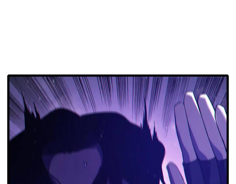 《我靠无敌被动打出成吨伤害！》第96话 黄天对战梁萧云 第168页