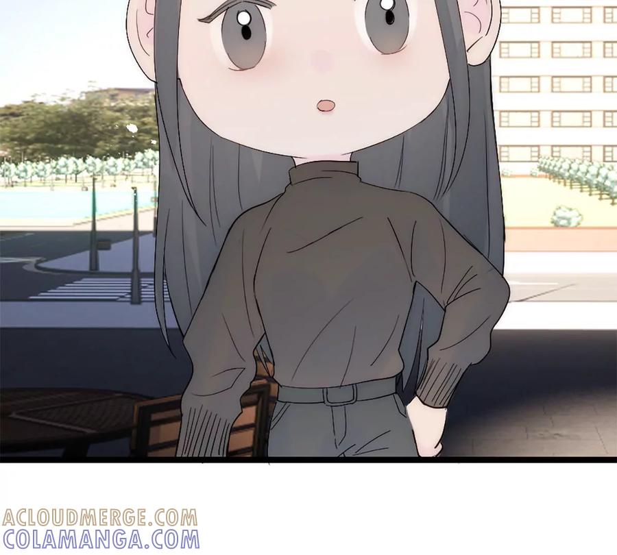《神工》第38话 学姐安排 第31页