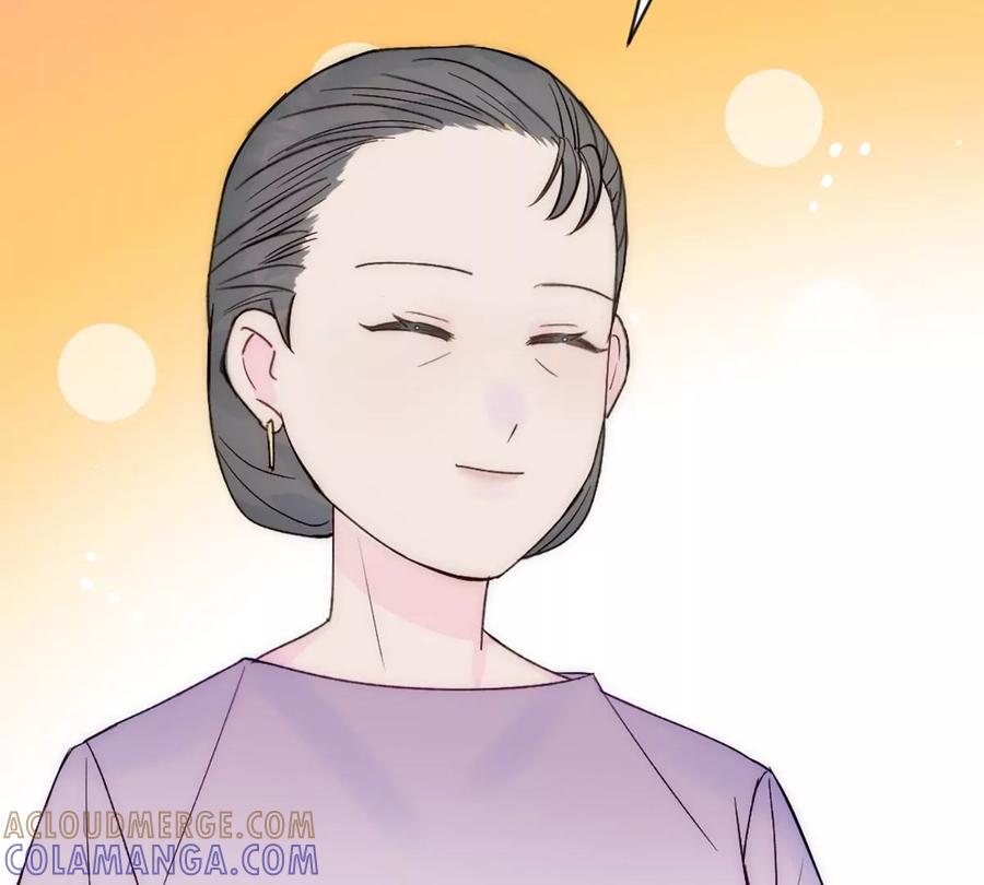 《神工》第37话 王教授 第79页