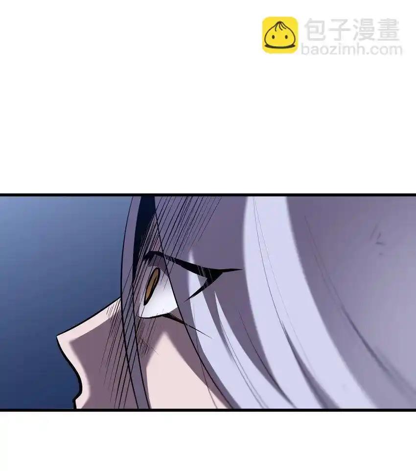 《多罗罗 Re：Verse》35 第三十五话 第50页
