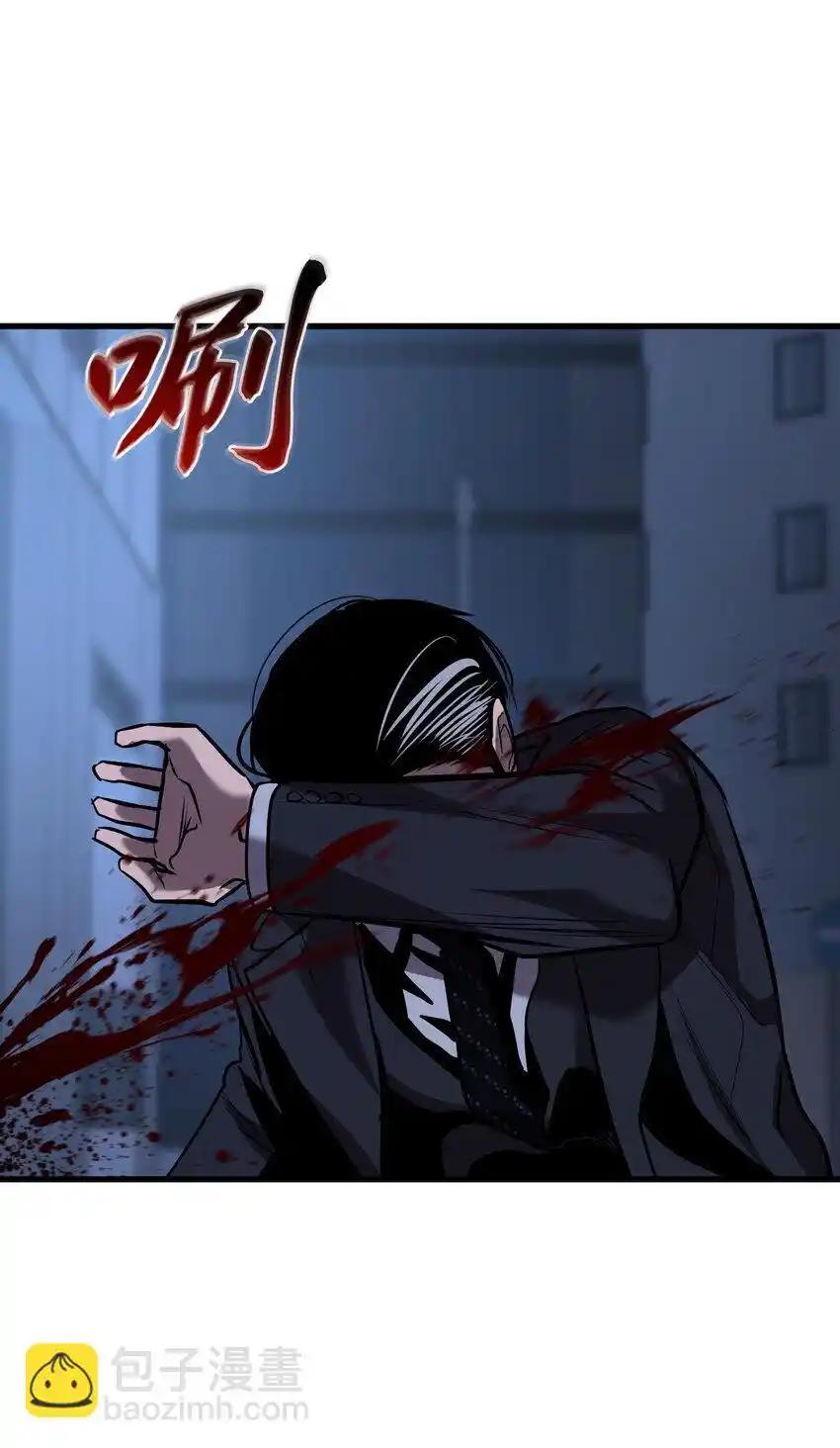 《多罗罗 Re：Verse》35 第三十五话 第55页