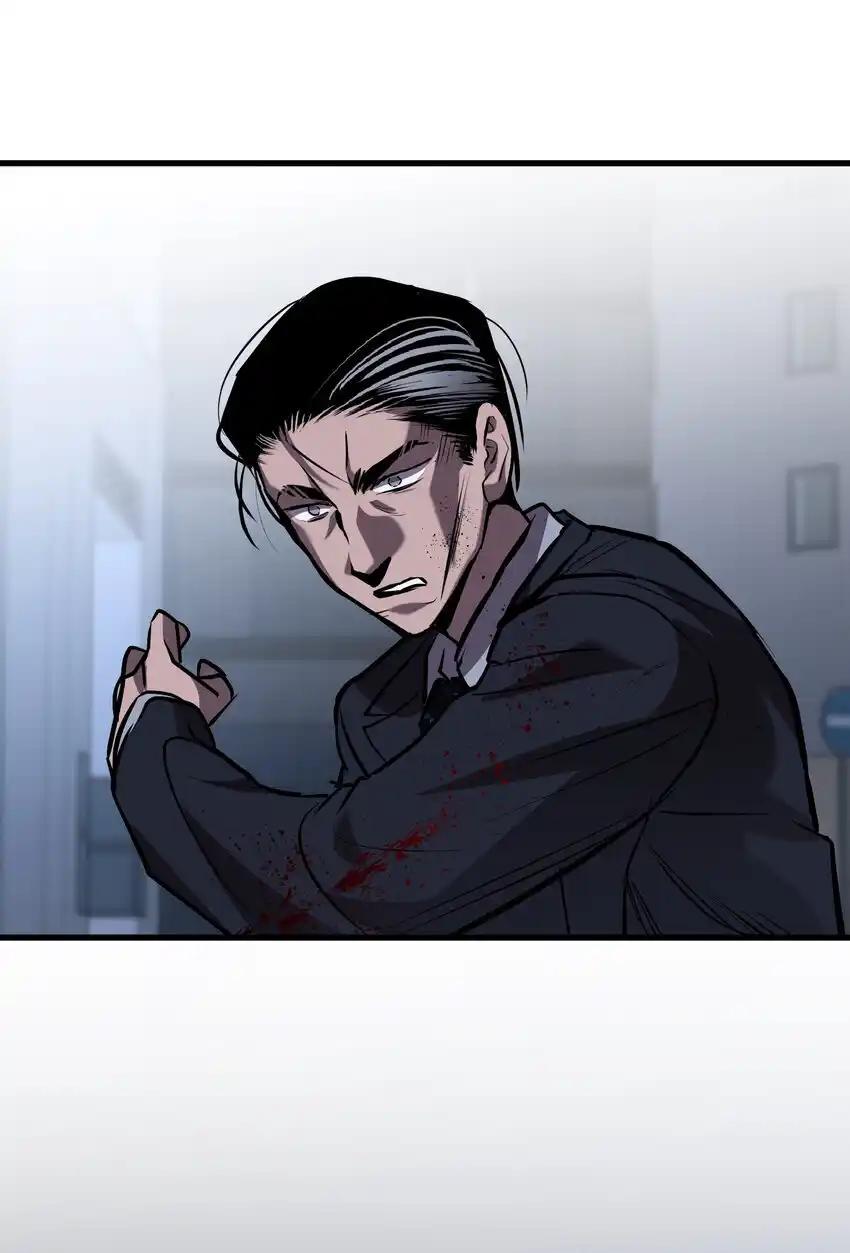 《多罗罗 Re：Verse》35 第三十五话 第56页