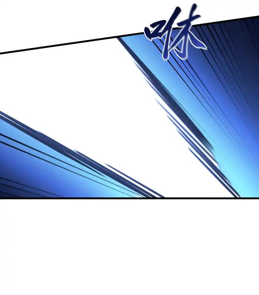 《多罗罗 Re：Verse》35 第三十五话 第54页