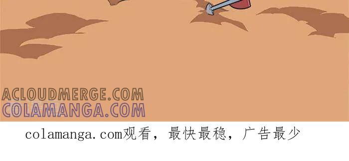 《辛巴狗海洋大冒险》语录55 第2页