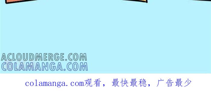 《辛巴狗海洋大冒险》语录58 第2页
