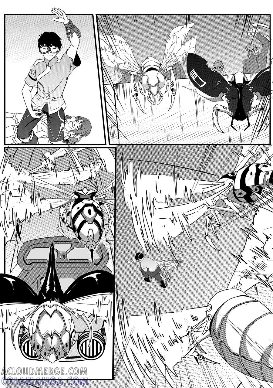 《千穹》第58话 逃脱3 第5页