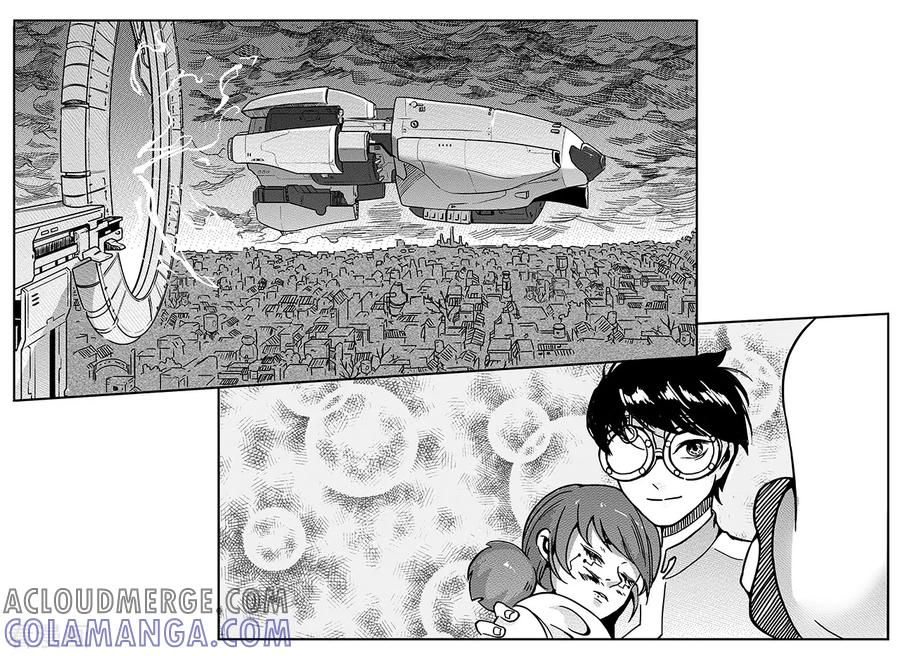 《千穹》第59话 雨巷追击1 第3页