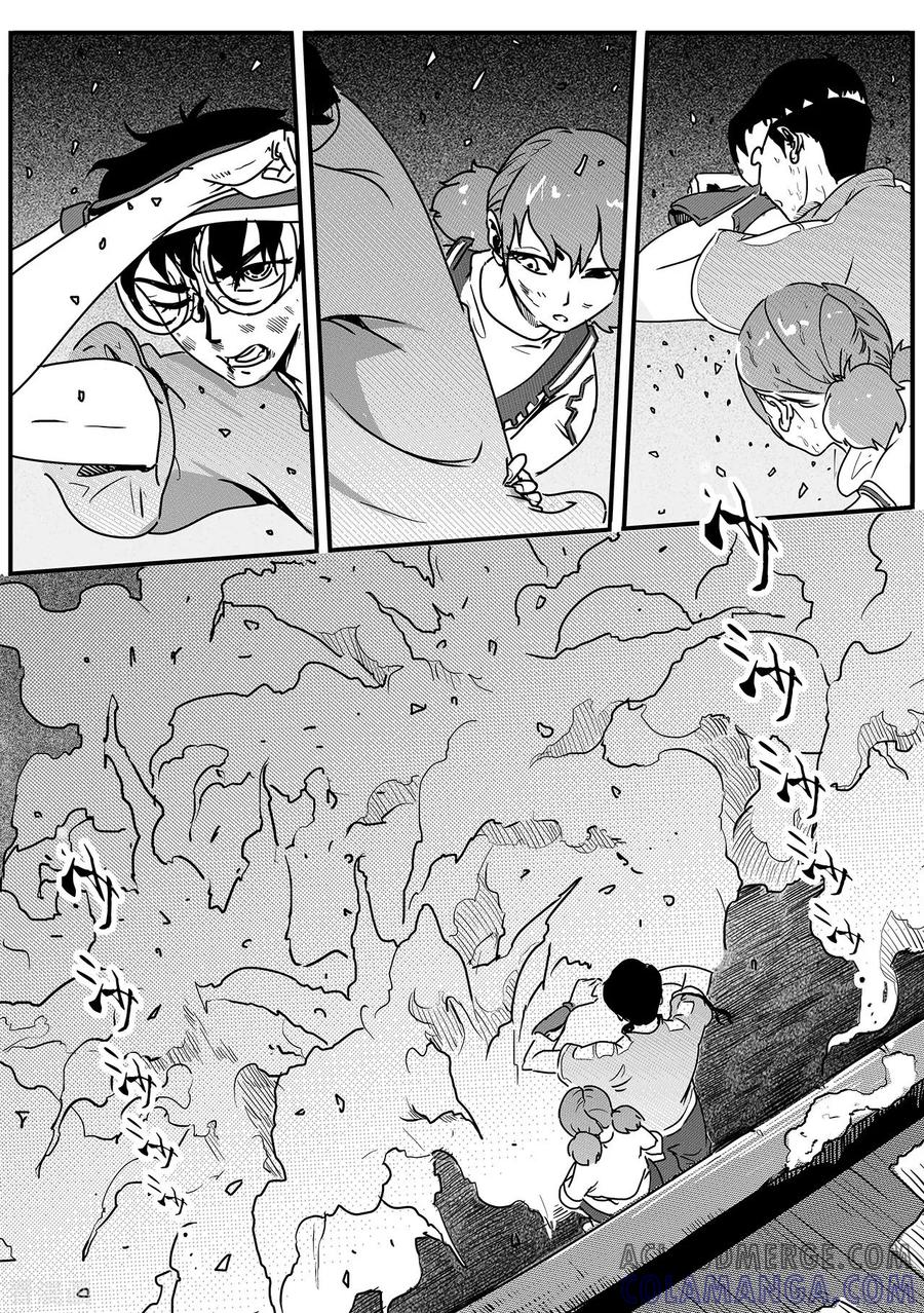 《千穹》第62话 援兵？ 第2页