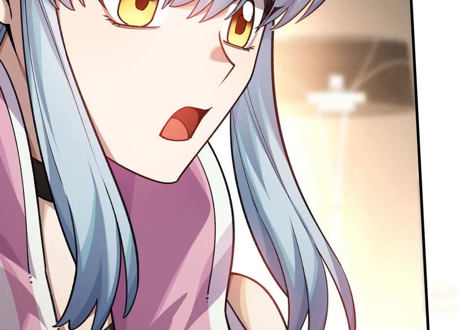 《超频玩家》死亡的真的 第100页
