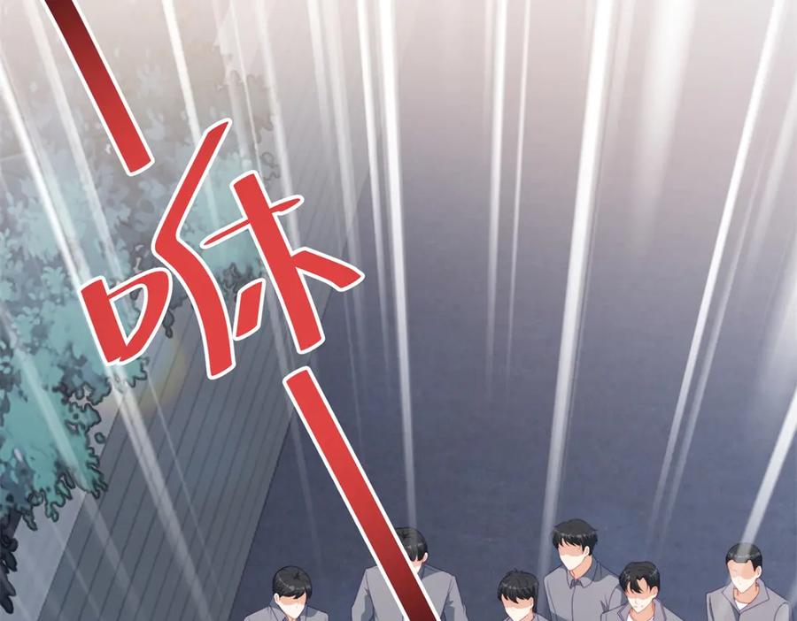 《会长的伪萌女友》第7话 困境突围 第176页