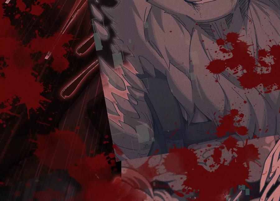 《超频玩家》死亡的真的 第130页