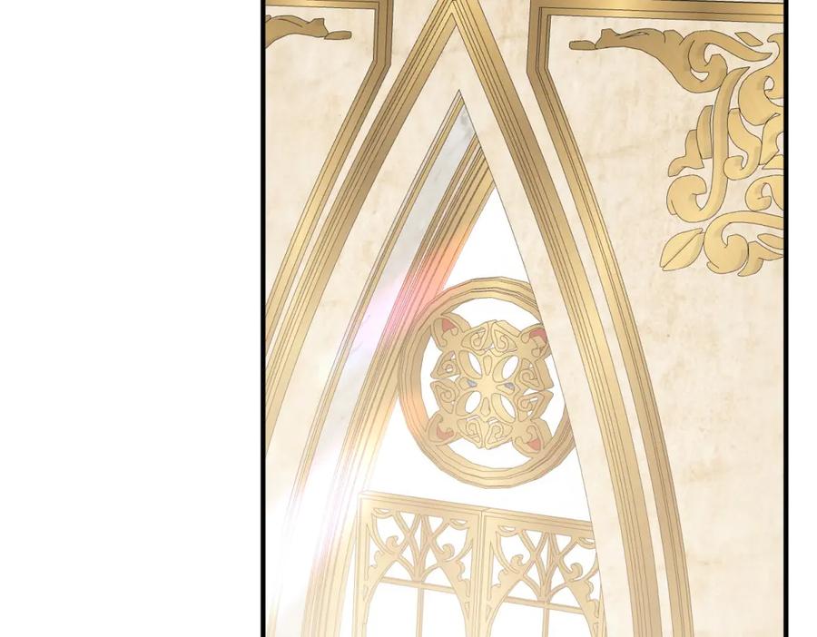 《公爵大人有隐疾》第8话 做你自己 第151页